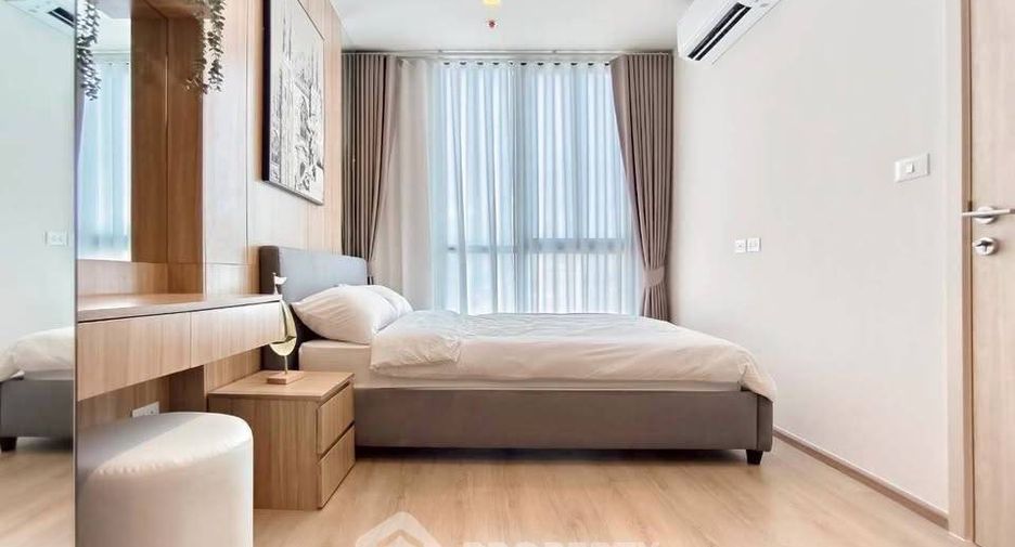 À louer 1 chambre condo à Huai Khwang, Bangkok