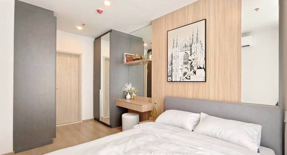 À louer 1 chambre condo à Huai Khwang, Bangkok
