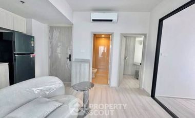 Wohnung zur Miete mit 1 Zimmer in Huai Khwang, Bangkok