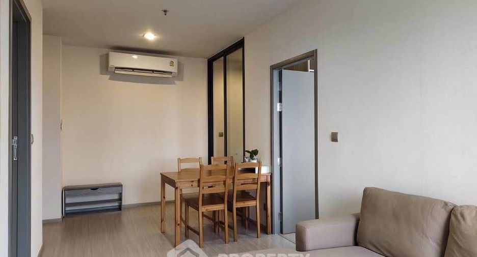 Wohnung zur Miete mit 2 Zimmer in Huai Khwang, Bangkok