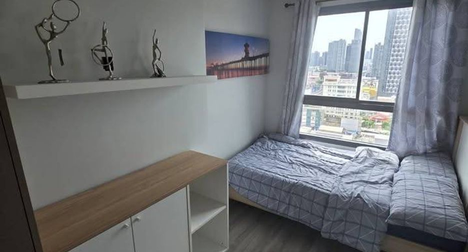 Wohnung zur Miete mit 2 Zimmer in Phra Khanong, Bangkok