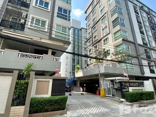 Condo en alquiler de estudio en Huai Khwang, Bangkok