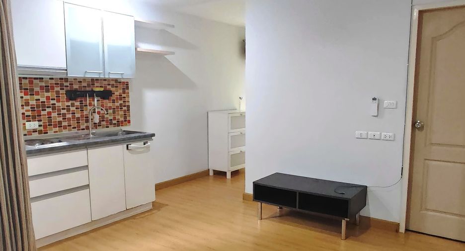 À louer studio condo à Huai Khwang, Bangkok