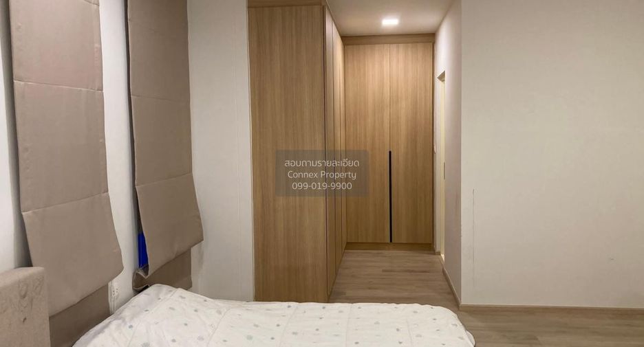 À louer 4 chambres maison à Bang Phli, Samut Prakan