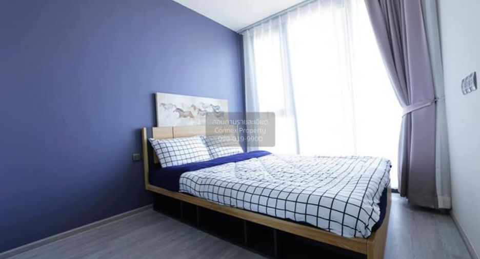 Wohnung zur Miete mit 1 Zimmer in Phra Khanong, Bangkok