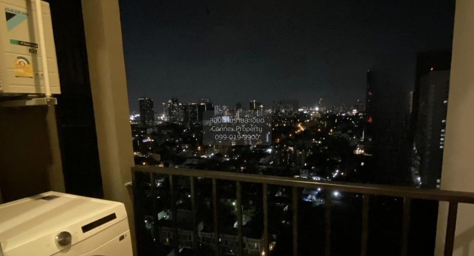 Wohnung zur Miete mit 1 Zimmer in Huai Khwang, Bangkok