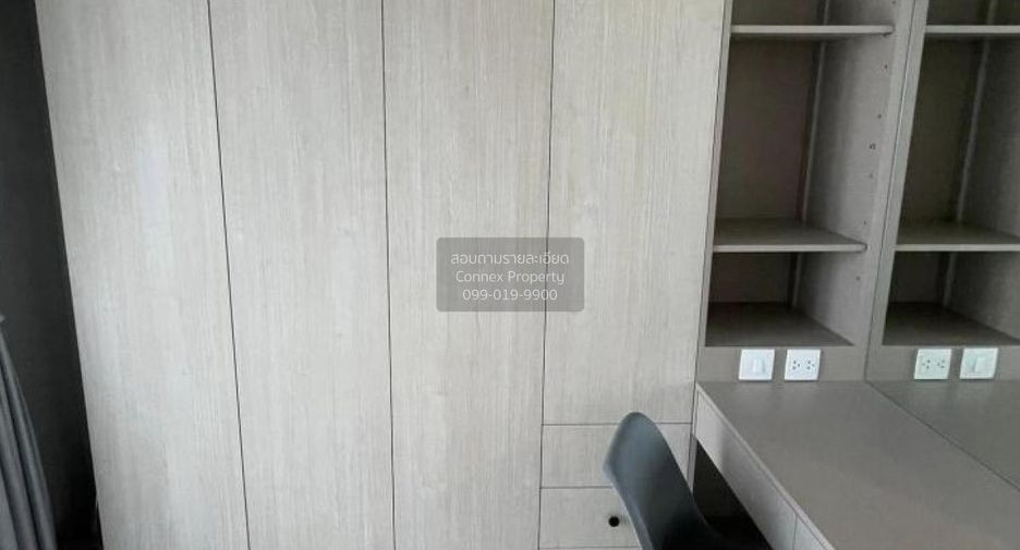 For rent 1 Beds condo in Pathum Wan, Bangkok