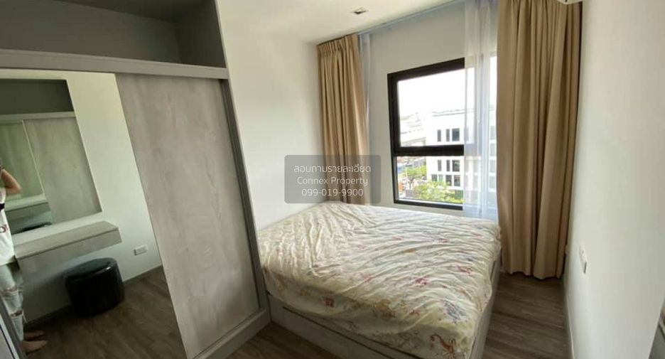 For rent 1 bed condo in Bang Khen, Bangkok