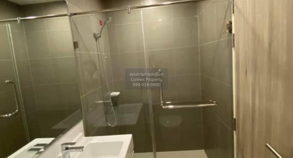 For rent 1 bed condo in Bang Khen, Bangkok