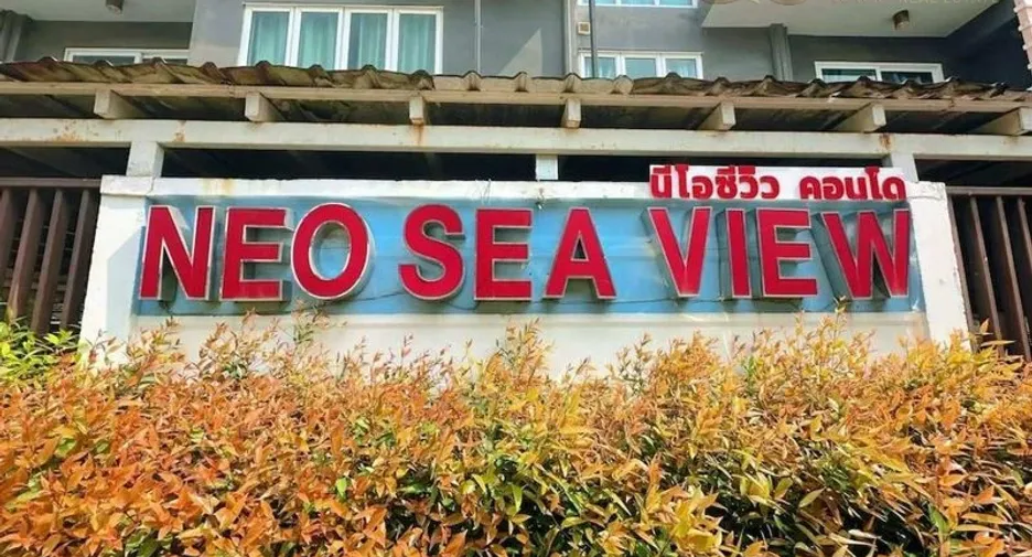 Condo en venta de 1 habitaciones en Jomtien, Pattaya