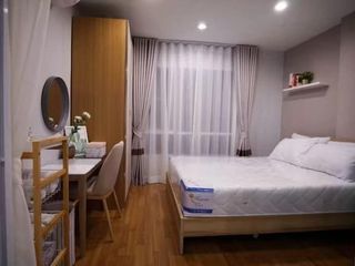 À louer 1 chambre condo à Phra Khanong, Bangkok