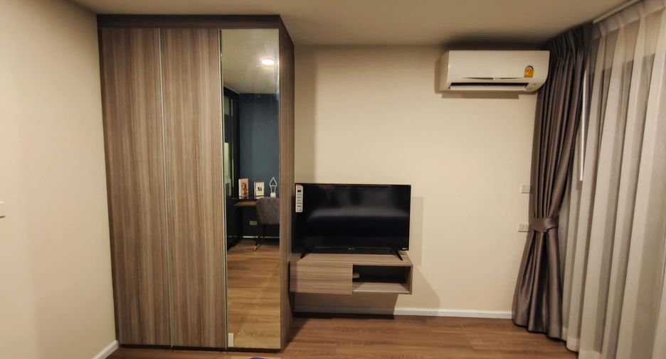 Condo en alquiler de 1 habitaciones en Khan Na Yao, Bangkok