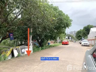 For sale land in Mueang Nakhon Ratchasima, Nakhon Ratchasima