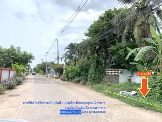 For sale land in Mueang Nakhon Ratchasima, Nakhon Ratchasima