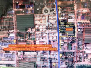 For sale land in Mueang Nakhon Ratchasima, Nakhon Ratchasima