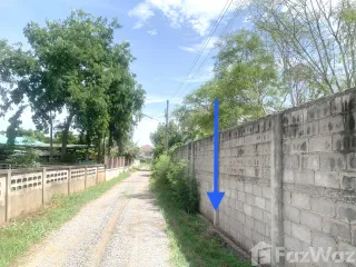 For sale land in Mueang Nakhon Ratchasima, Nakhon Ratchasima