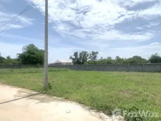 For sale land in Mueang Nakhon Ratchasima, Nakhon Ratchasima