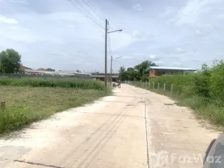 For sale land in Mueang Nakhon Ratchasima, Nakhon Ratchasima