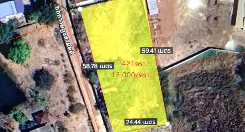 For sale land in Mueang Nakhon Ratchasima, Nakhon Ratchasima