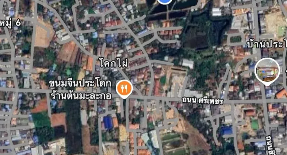 For sale land in Mueang Nakhon Ratchasima, Nakhon Ratchasima