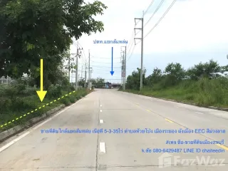 Terreno en venta en Mueang Rayong, Rayong