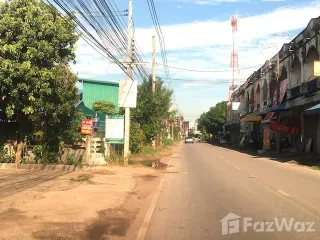For sale land in Mueang Nakhon Ratchasima, Nakhon Ratchasima