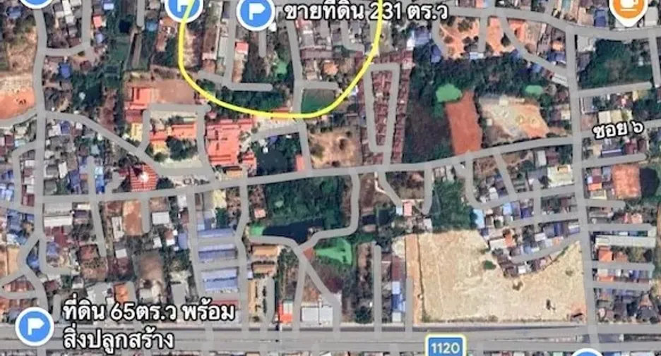 For sale land in Mueang Nakhon Ratchasima, Nakhon Ratchasima