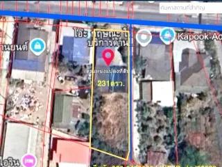 For sale land in Mueang Nakhon Ratchasima, Nakhon Ratchasima