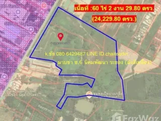出售 土地 在 Nikhom Phatthana, Rayong
