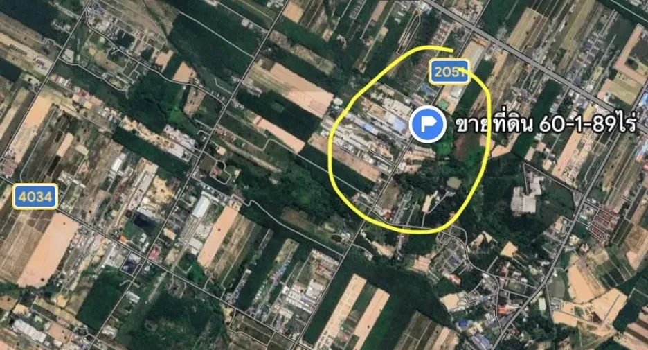 出售 土地 在 Nikhom Phatthana, Rayong