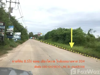 For sale land in Mueang Nakhon Ratchasima, Nakhon Ratchasima