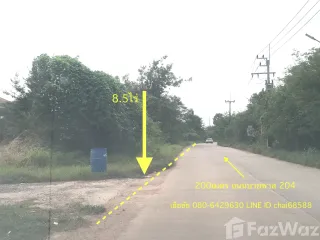 For sale land in Mueang Nakhon Ratchasima, Nakhon Ratchasima