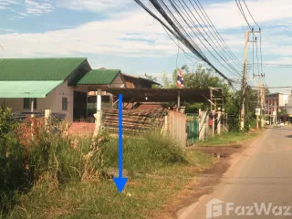For sale land in Mueang Nakhon Ratchasima, Nakhon Ratchasima