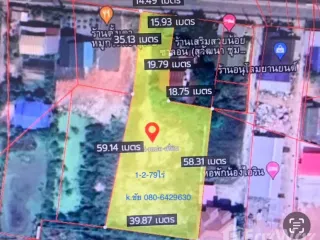 For sale land in Mueang Nakhon Ratchasima, Nakhon Ratchasima