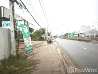 For sale land in Mueang Nakhon Ratchasima, Nakhon Ratchasima
