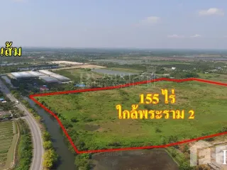 For sale land in Ban Phaeo, Samut Sakhon