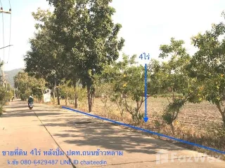 For sale land in Mueang Chon Buri, Chonburi