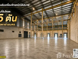Haus zum Kauf mit Studio in Mueang Samut Sakhon, Samut Sakhon