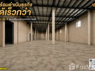 Haus zum Kauf mit Studio in Mueang Samut Sakhon, Samut Sakhon