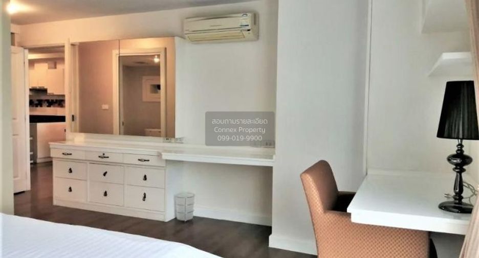 À louer 2 chambres condo à Phaya Thai, Bangkok