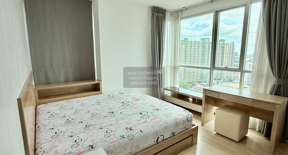 For rent 2 bedrooms condo in Phaya Thai, Bangkok