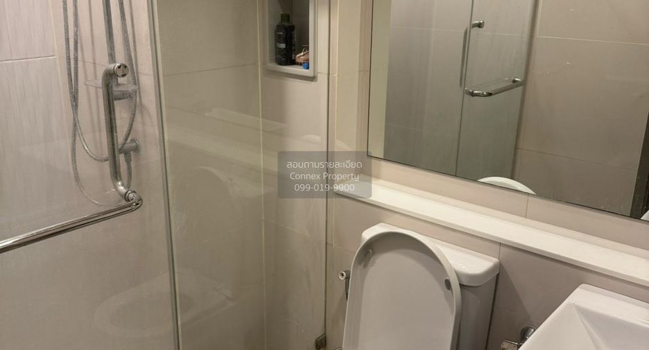 For rent 1 bed condo in Huai Khwang, Bangkok