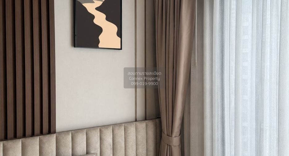 For rent 1 bed condo in Huai Khwang, Bangkok