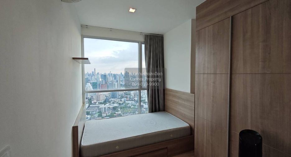 For rent 2 bedrooms condo in Phaya Thai, Bangkok