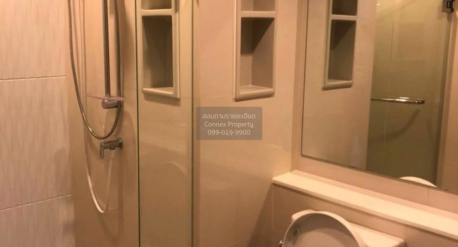 For rent 1 bed condo in Huai Khwang, Bangkok