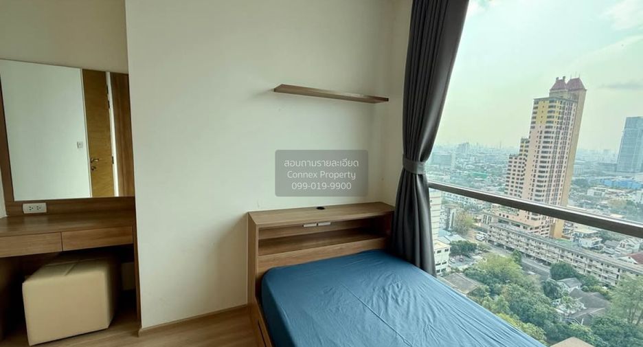For rent 2 bedrooms condo in Phaya Thai, Bangkok