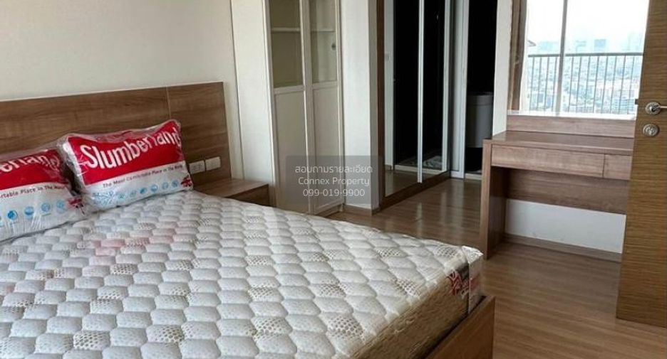 Wohnung zur Miete mit 1 Zimmer in Phaya Thai, Bangkok