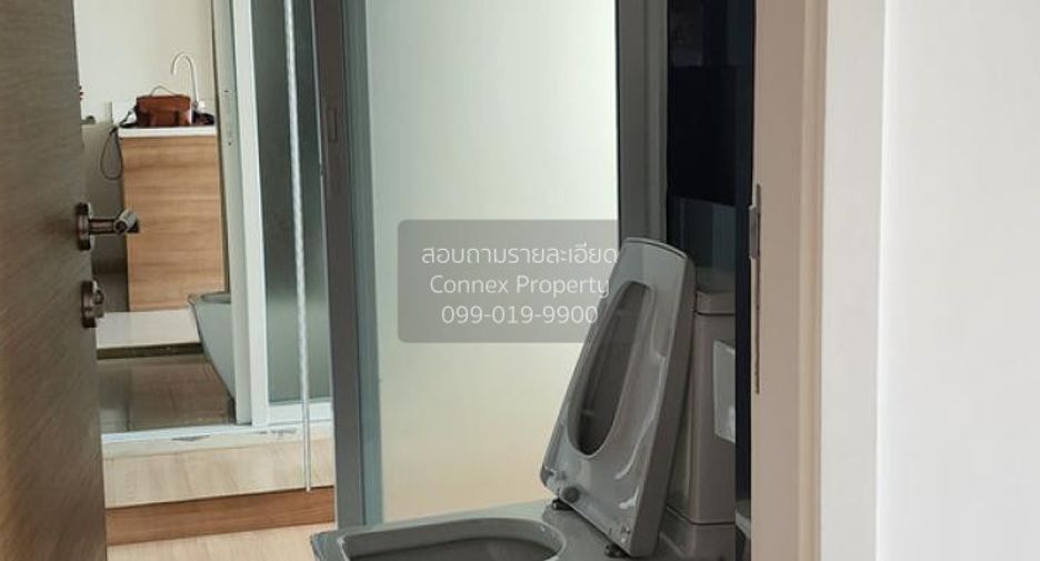 ให้เช่า 1 เตียง คอนโด ใน พญาไท, กรุงเทพฯ