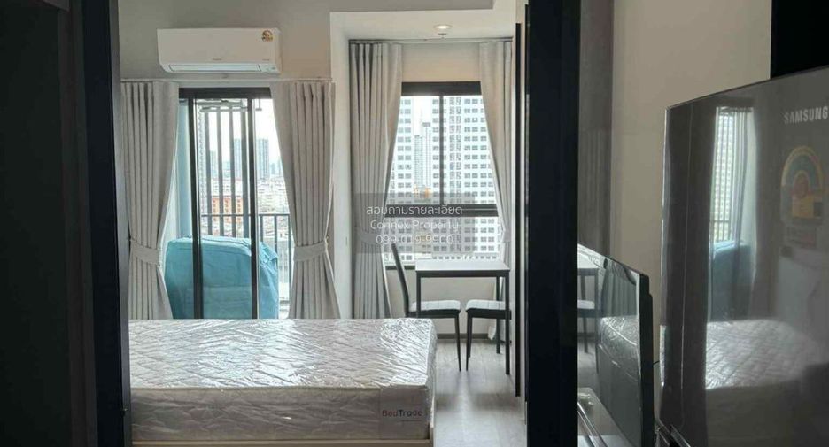 Condo en alquiler de 1 habitaciones en Bang Kapi, Bangkok