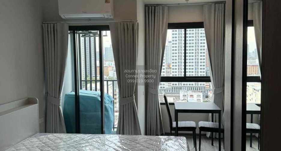 Condo en alquiler de 1 habitaciones en Bang Kapi, Bangkok